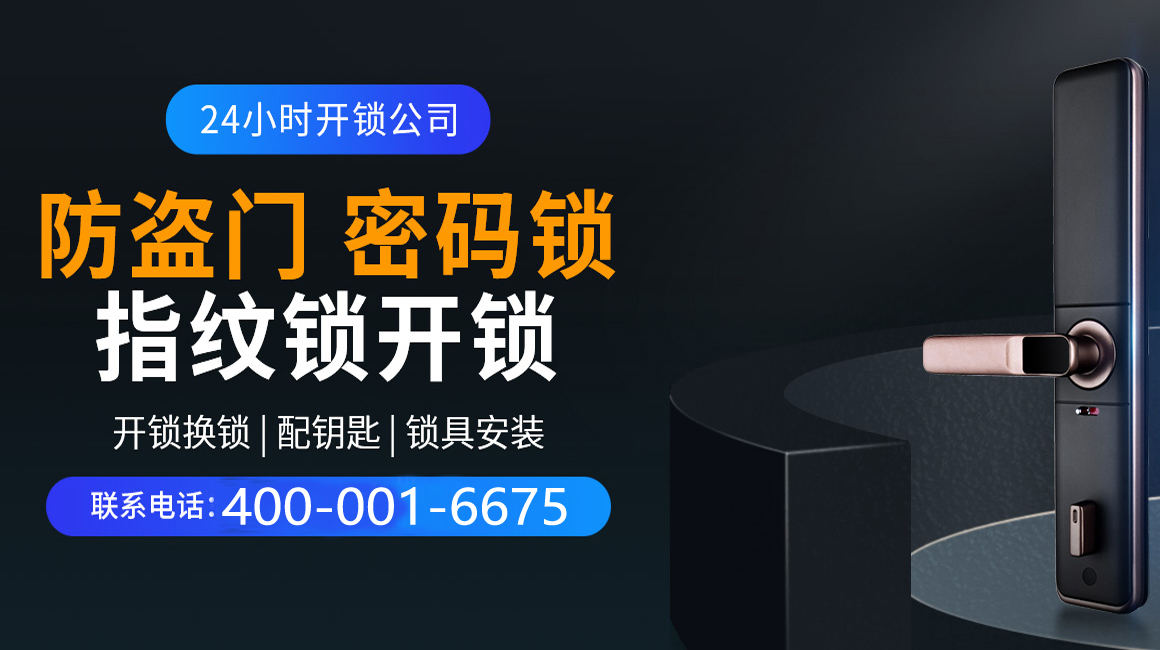鄄城关于我们
